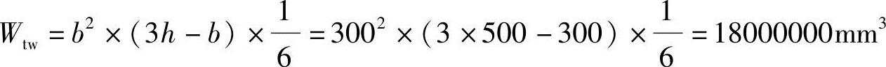 978-7-111-49557-4-Chapter04-354.jpg