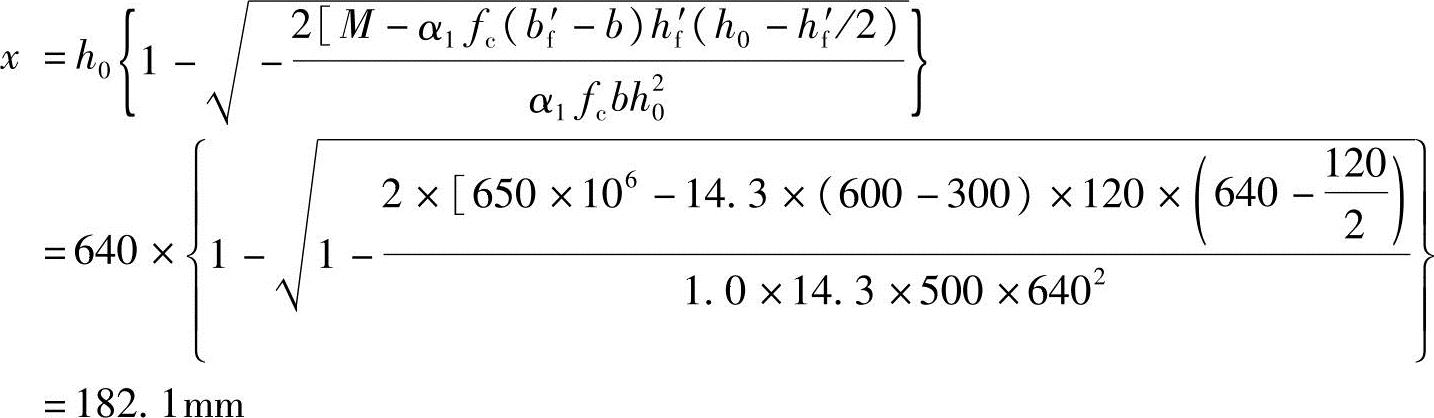 978-7-111-49557-4-Chapter03-392.jpg