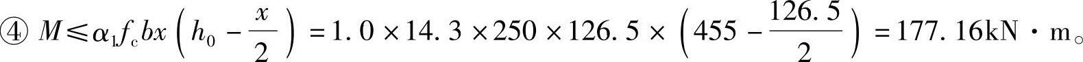 978-7-111-49557-4-Chapter03-203.jpg