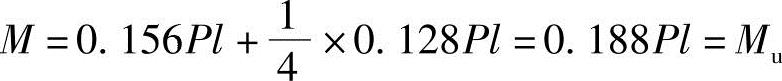 978-7-111-49557-4-Chapter01-46.jpg