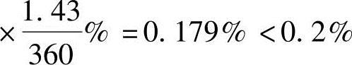 978-7-111-49557-4-Chapter03-1010.jpg