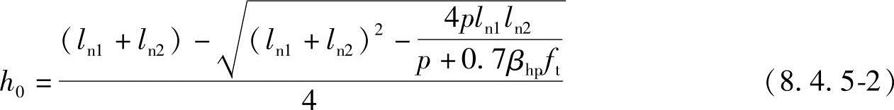 978-7-111-49557-4-Chapter04-754.jpg