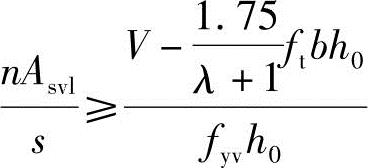 978-7-111-49557-4-Chapter04-141.jpg