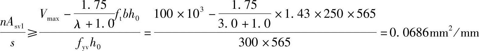 978-7-111-49557-4-Chapter04-149.jpg