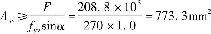 978-7-111-49557-4-Chapter06-240.jpg