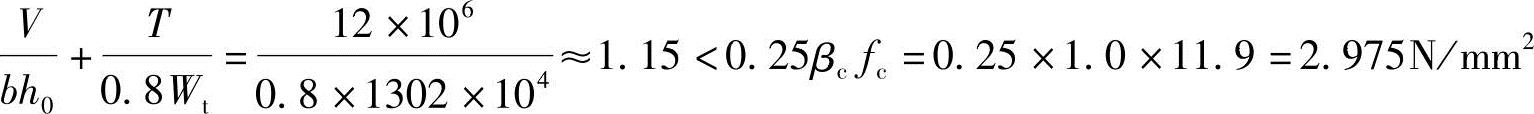 978-7-111-49557-4-Chapter04-455.jpg