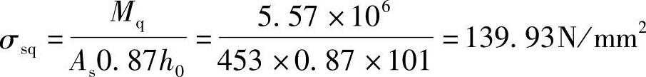 978-7-111-49557-4-Chapter05-85.jpg