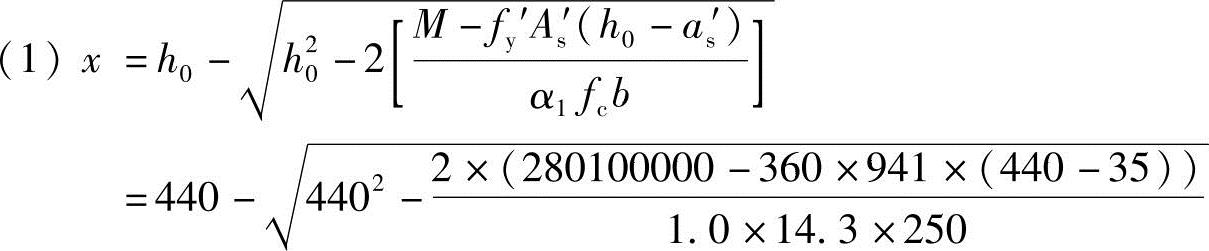 978-7-111-49557-4-Chapter03-282.jpg