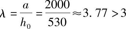 978-7-111-49557-4-Chapter04-154.jpg