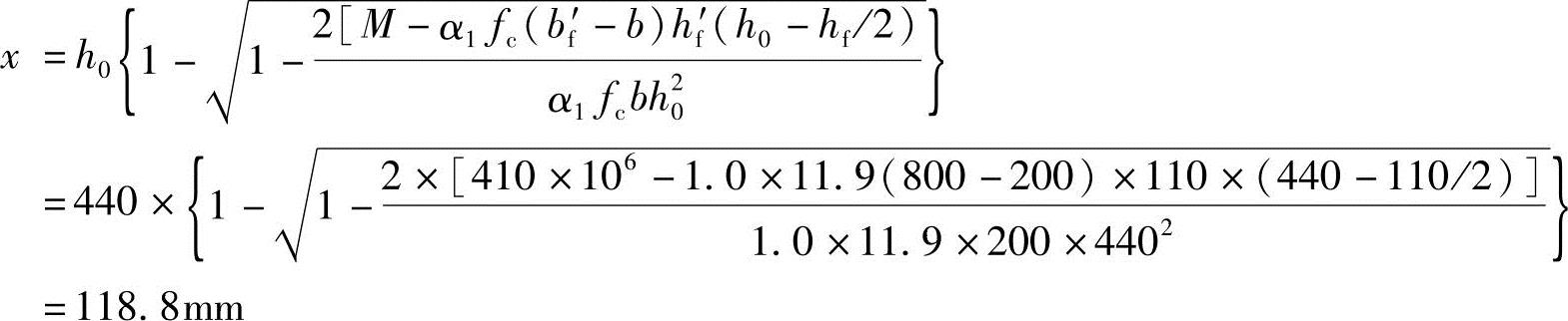 978-7-111-49557-4-Chapter03-451.jpg