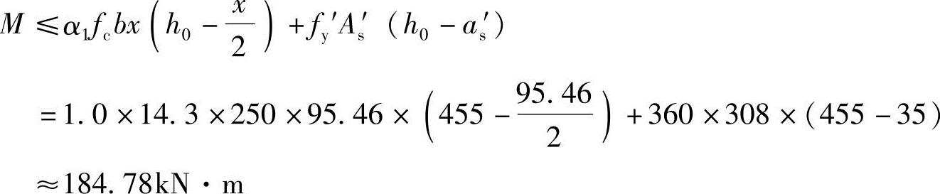 978-7-111-49557-4-Chapter03-207.jpg