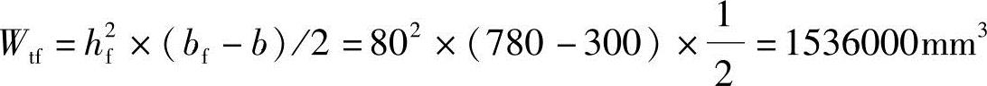 978-7-111-49557-4-Chapter04-356.jpg