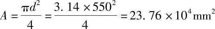 978-7-111-49557-4-Chapter03-533.jpg