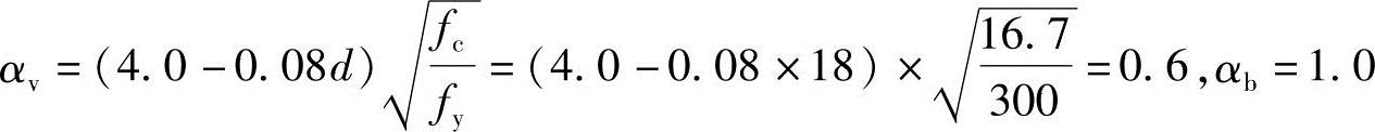 978-7-111-49557-4-Chapter06-629.jpg