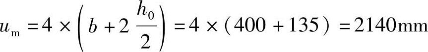 978-7-111-49557-4-Chapter04-700.jpg