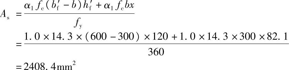 978-7-111-49557-4-Chapter03-396.jpg