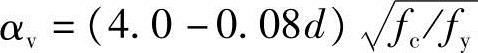 978-7-111-49557-4-Chapter06-602.jpg