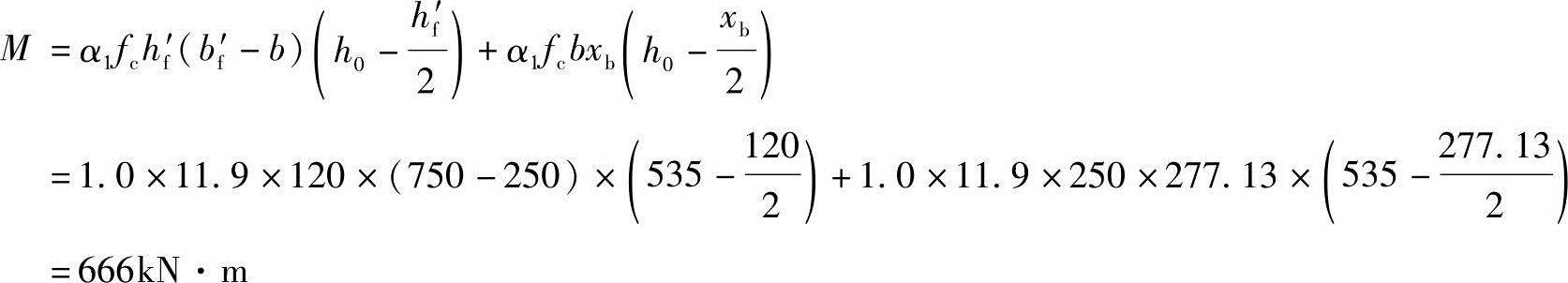 978-7-111-49557-4-Chapter03-436.jpg