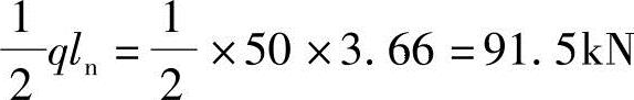 978-7-111-49557-4-Chapter04-123.jpg