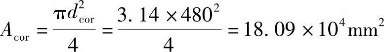 978-7-111-49557-4-Chapter03-535.jpg