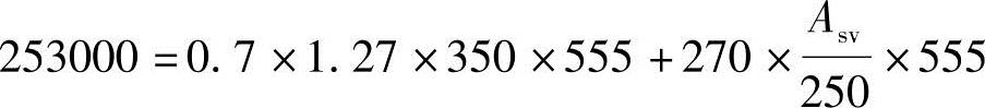 978-7-111-49557-4-Chapter04-118.jpg