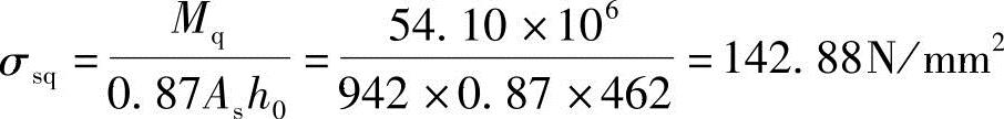 978-7-111-49557-4-Chapter05-77.jpg