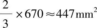 978-7-111-49557-4-Chapter04-408.jpg