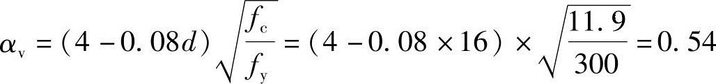 978-7-111-49557-4-Chapter06-618.jpg