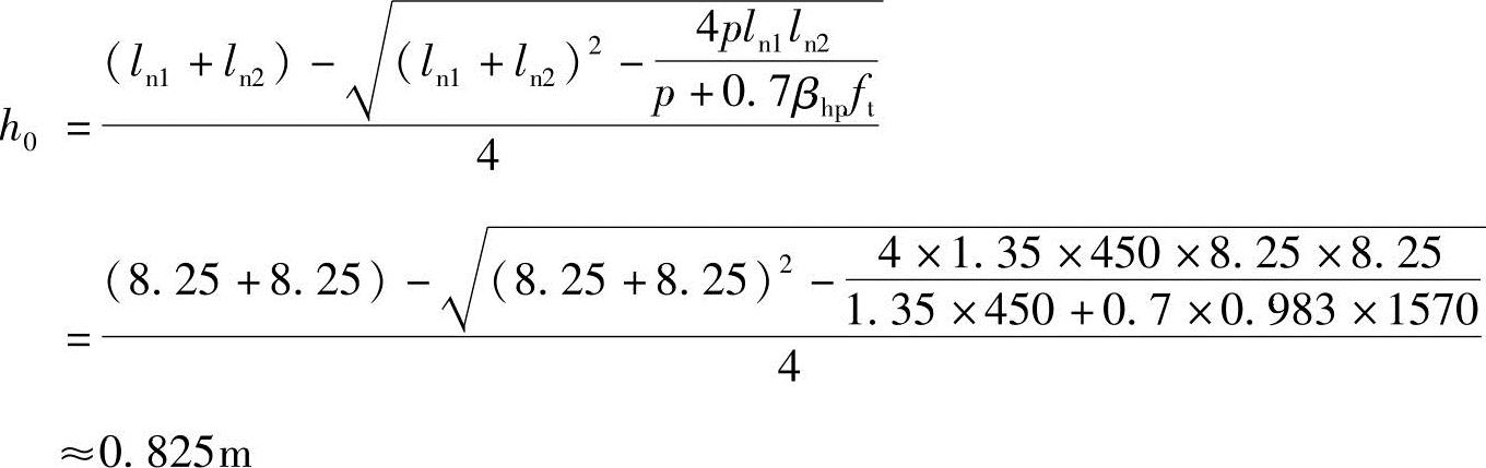 978-7-111-49557-4-Chapter04-765.jpg