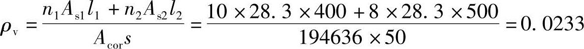 978-7-111-49557-4-Chapter04-818.jpg