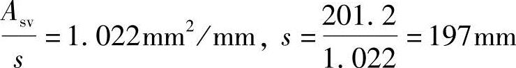 978-7-111-49557-4-Chapter04-176.jpg