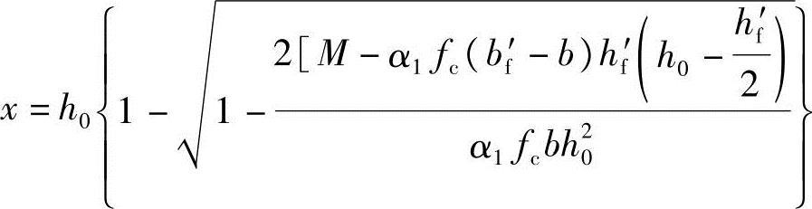 978-7-111-49557-4-Chapter03-391.jpg