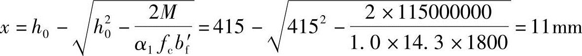 978-7-111-49557-4-Chapter03-439.jpg