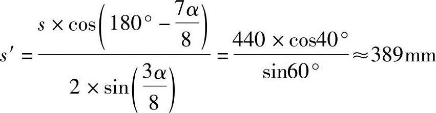 978-7-111-49557-4-Chapter06-279.jpg