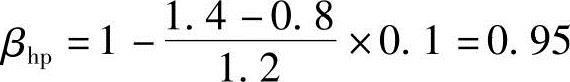 978-7-111-49557-4-Chapter04-790.jpg