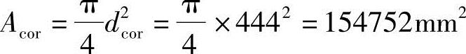 978-7-111-49557-4-Chapter03-520.jpg