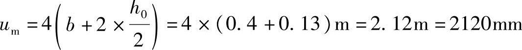 978-7-111-49557-4-Chapter04-695.jpg