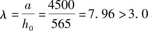 978-7-111-49557-4-Chapter04-147.jpg