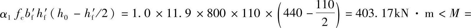 978-7-111-49557-4-Chapter03-454.jpg