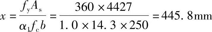 978-7-111-49557-4-Chapter03-240.jpg