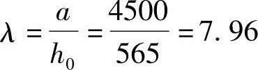 978-7-111-49557-4-Chapter04-146.jpg