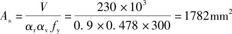 978-7-111-49557-4-Chapter06-605.jpg