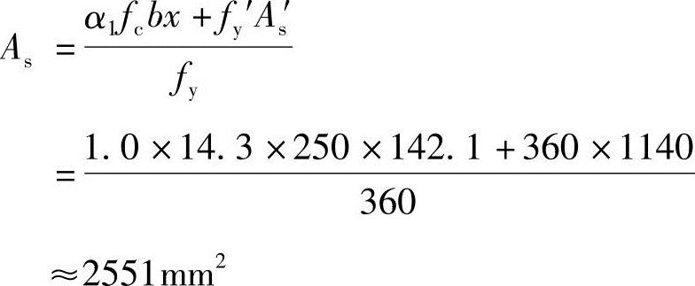 978-7-111-49557-4-Chapter03-170.jpg