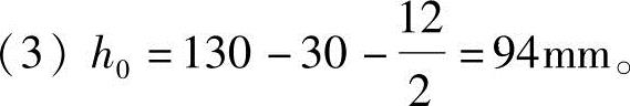 978-7-111-49557-4-Chapter03-256.jpg