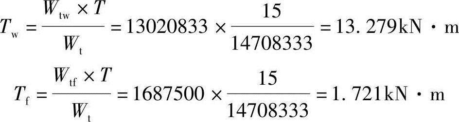 978-7-111-49557-4-Chapter04-350.jpg