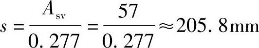 978-7-111-49557-4-Chapter04-160.jpg