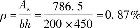 978-7-111-49557-4-Chapter03-442.jpg