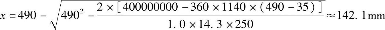 978-7-111-49557-4-Chapter03-166.jpg