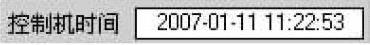 978-7-111-42221-1-Chapter07-14.jpg