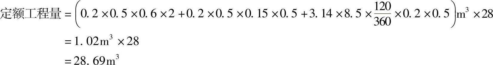 978-7-111-40494-1-Chapter07-61.jpg